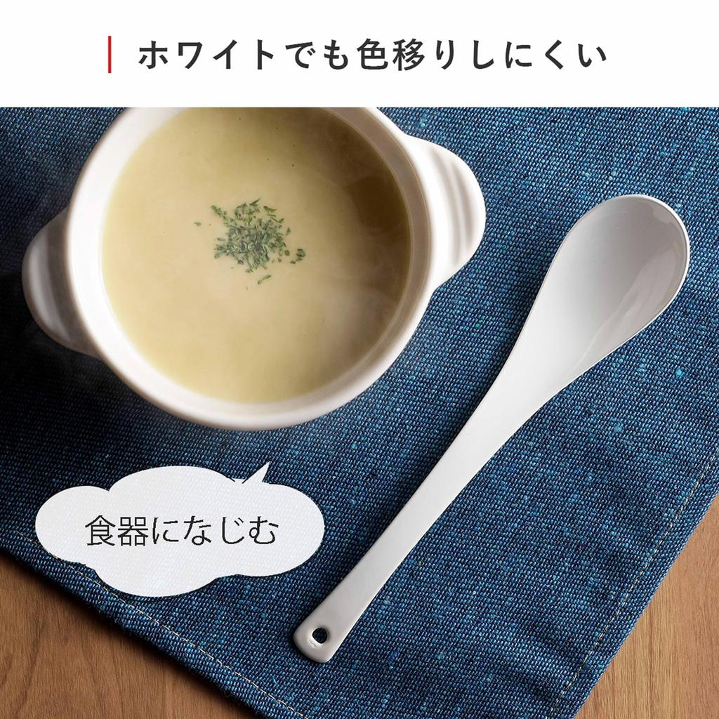 Shimomura Kihan Rice Spoon Set of 2 Enameled in Total Length 18cm Easy to eat Curry Rice bowl Soup Dessert Doria Chinese rice bowl Fruit Simple White