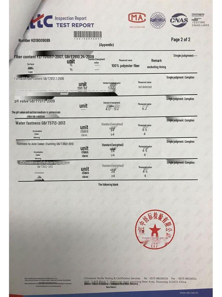 Men's Stand Collar Casual Faux Leather Jacket