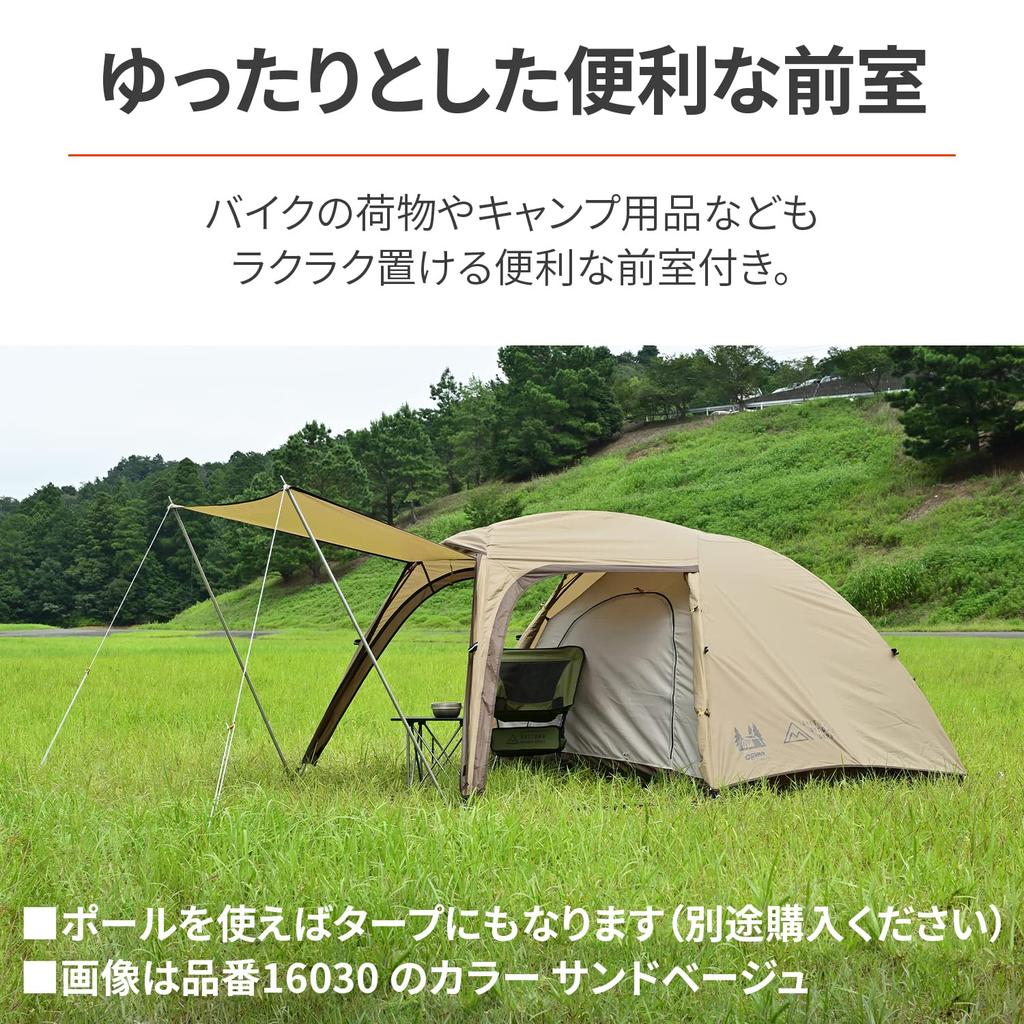 オガワOGAWA Stacy ST-II デイトナDAYTONAステイシーカーキ