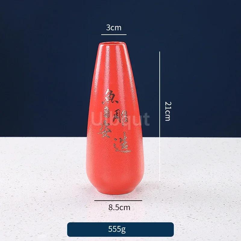 Sushi bamboo chops Barbecue dish decoration Platter ornaments Seafood posture flowers and plants Japanese sashimi decorations-A