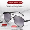 Shatar Look Far Reading Glasses Men Can Walk With You Anti Blue Light Anti Ultraviolet Sunglasses For Women Look Both Near Far