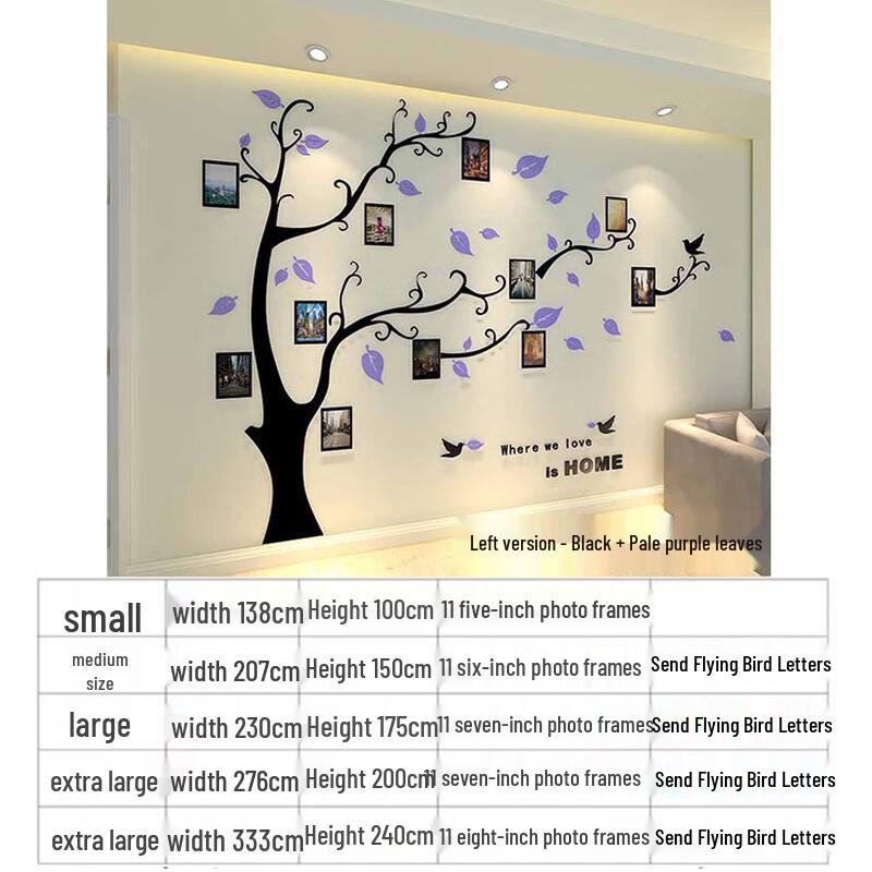 Shixun 3D Acrylic Wall Decal Set