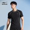 ERKE Men's Short Sleeve Rash Guard Swim Top
