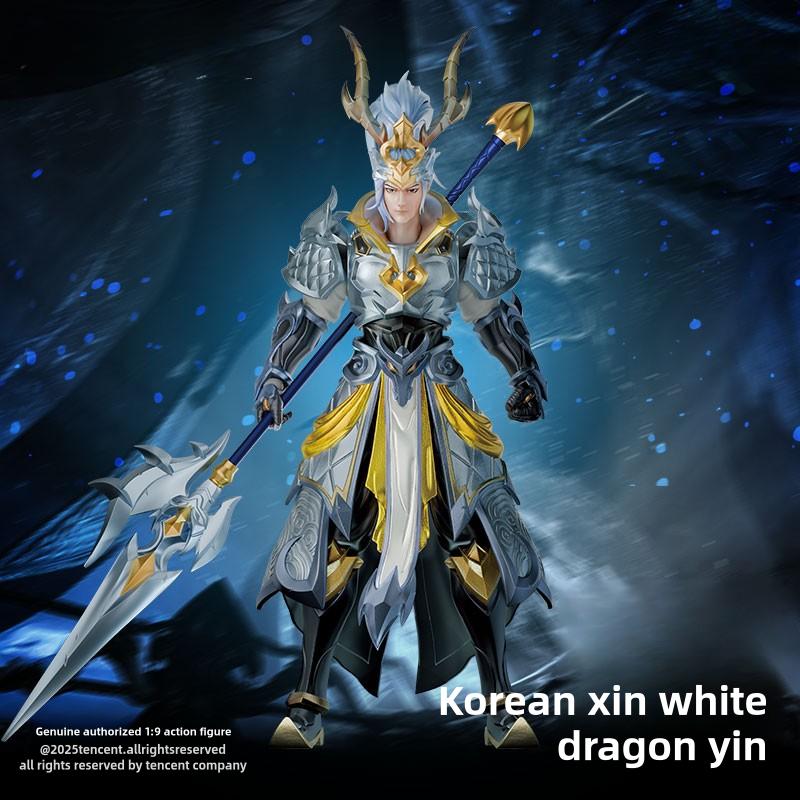 FondJoy Honor of Kings Sun WuKong Action Figure Han Xin's White Dragon Song Assembly Model 1:9 Collection Figure Model Toy Gifts