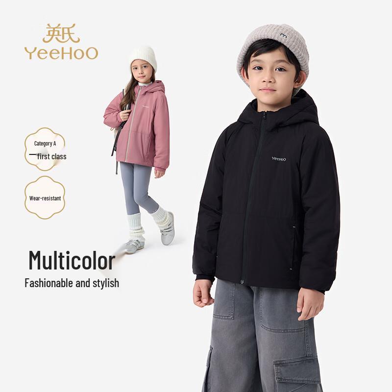 YEEHOO Kids Hooded Padded Winter Jacket 110