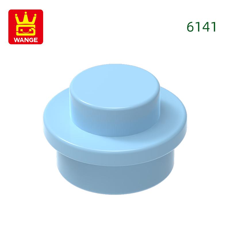 

Non-Toxic 833Pcs/Lot 6141 4073 1X1 Dot Building Block Moc Circular Arc Parts Compatible With Bricks Children Toys Assembly Gift Box about 833pcs