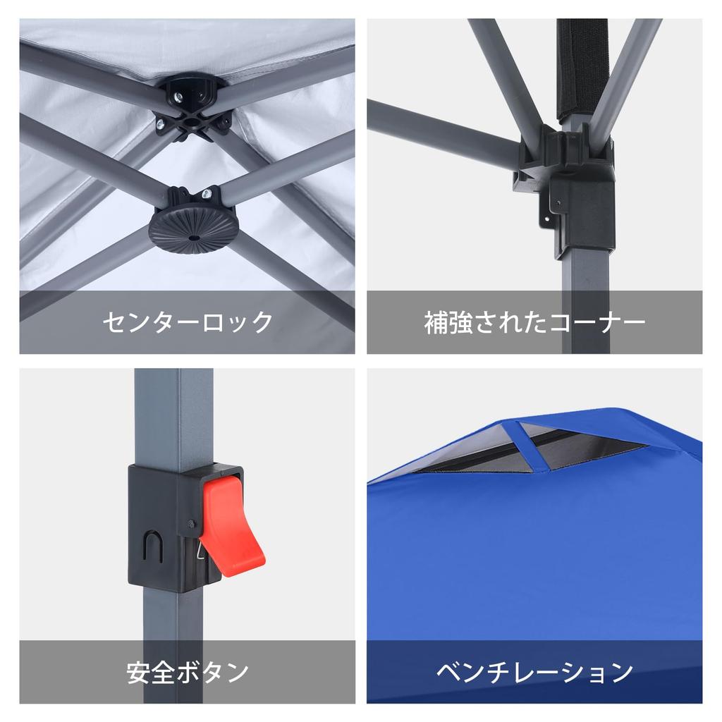 ABCCANOPY Tarp Tent One Touch 3 Level Adjustment Ventilation Ceiling 2m2.5m5m Outdoor Easy Large Tarp Tent with Caster Bag High Water Pressure Heat