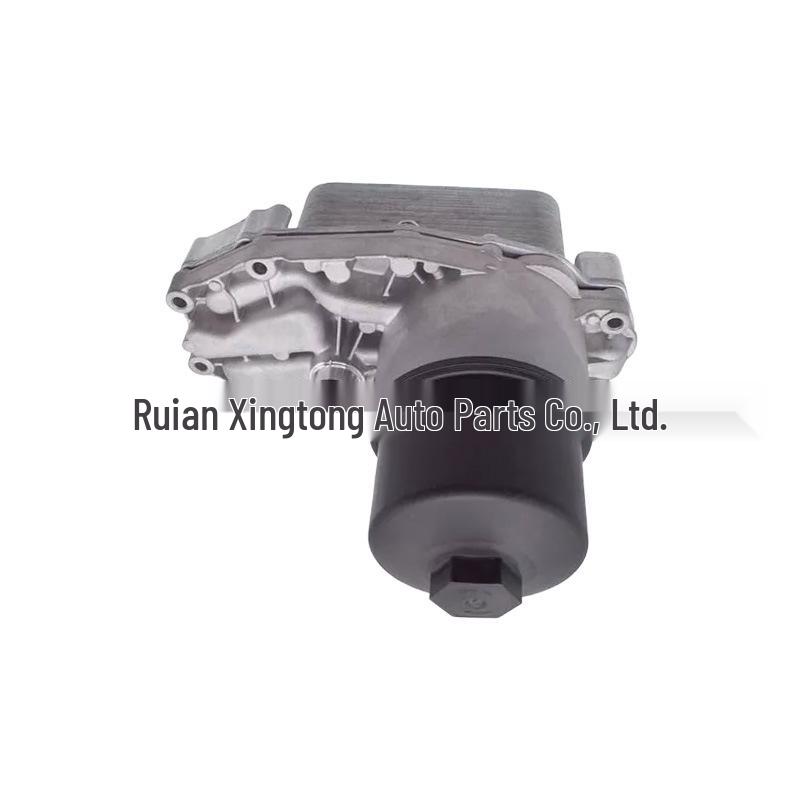 Land Rover Engine Oil Cooler Filter LR040738/LR013149