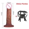 Soft Double-layer Silicone Huge Suction Cup Penis Realistic Dildo Lesbian Toy Fake Dick Big Anal Dildos Adult Sex Toys for Woman