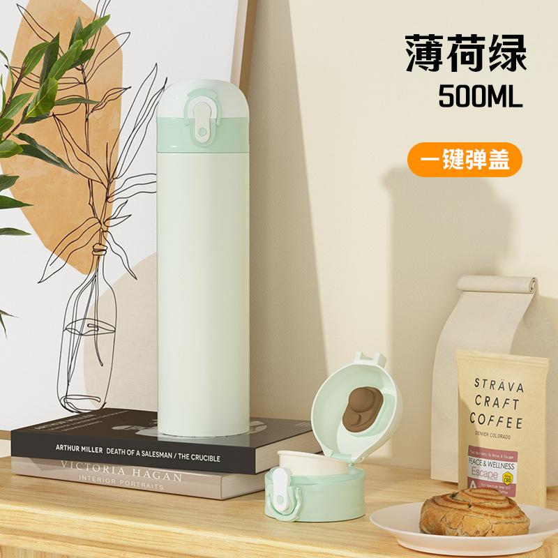 Water Bottle Bouncing Thermos Cup Stainless Steel Large Capacity Tea Separation Water Cup Business Activity Cup