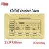 SIMAA A4 Voucher Binding Covers