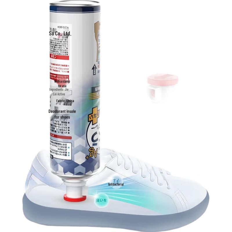 KINBATA 360ml Silver Ion Shoe Deodorizer Spray