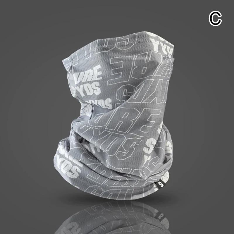 

Модная солнцезащитная маска для мужчин и женщин, летняя маска для лица, шеи, защиты от ультрафиолета, шарф для ушей, хип-хоп, спорт на открытом воздухе, велоспорт, бандана серый