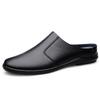 Fashion Hot Sale Men's Genuine Leather Muller Shoes Simple Loafers Breathable Half Drag Lightweight Slippers Business Office Lzy Shoes