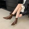 \ Slope Heel French Temperament Pointed Brown Short Boots Women's Boots New In Autumn and Winter 2025