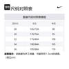 Nike Life Casual Shorts Men's Coal Black/Coal Black HF6364-060