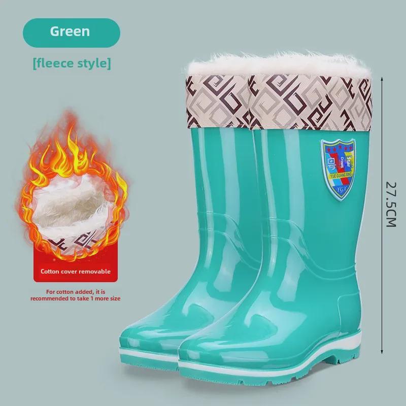 Damen Verdickte Rutschfeste Wasserdichte Regenstiefel zum Wattwandern