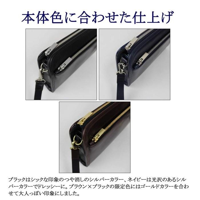[Porter] Clark Second Bag 034-03199 Navy (50) Medium