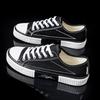 Fashion Platform Lace-up Men's Casual Shoes Flat Wear to Work Male Shoe Common Breathable Low Price Classic Original Walking Sneakers
