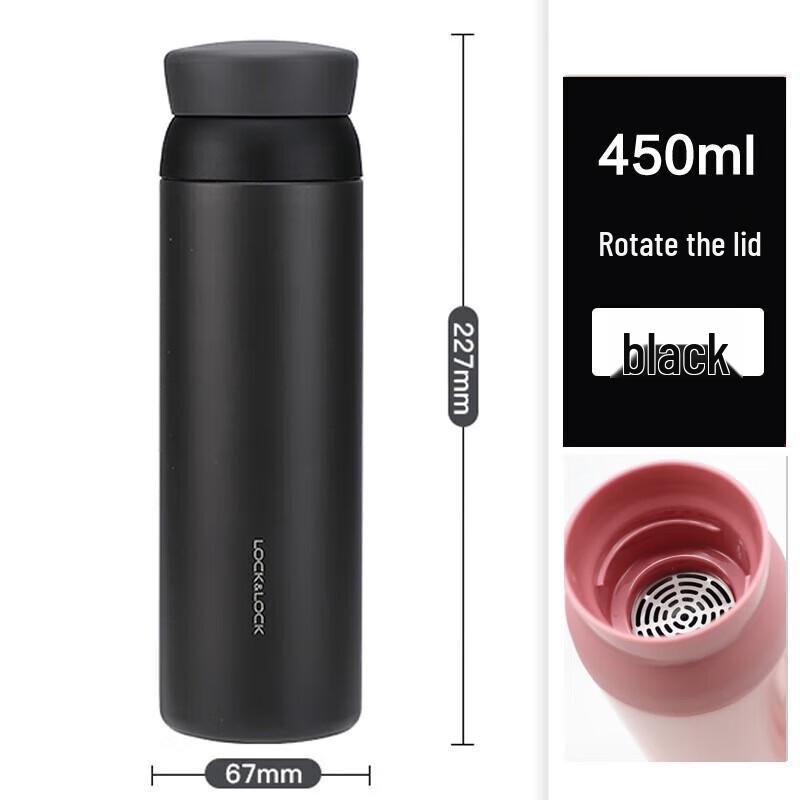 LOCK&LOCK Aspiration Twist Insulated Mug