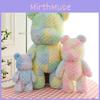 Cartoon Rainbow Bear Simulation Short Plush Filling Plush Doll Toy Decoration