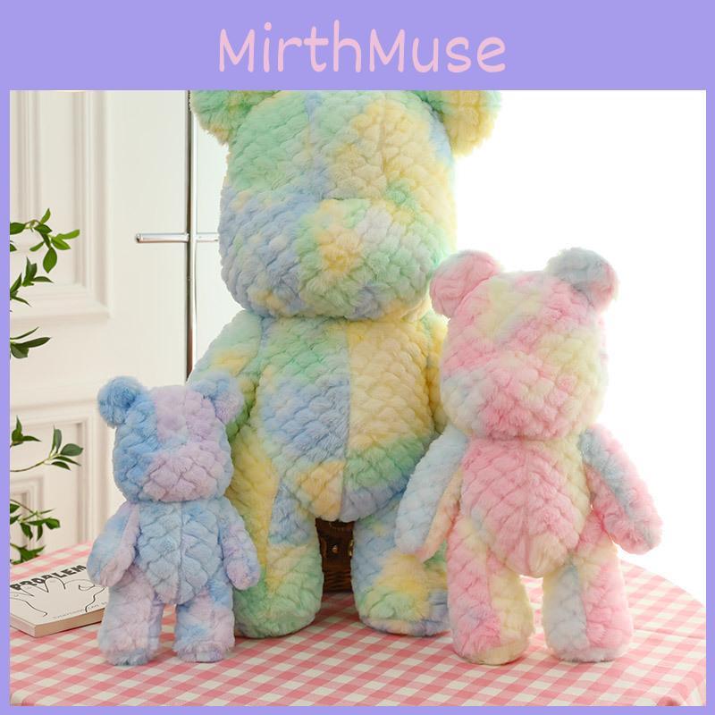 Cartoon Rainbow Bear Simulation Short Plush Filling Plush Doll Toy Decoration