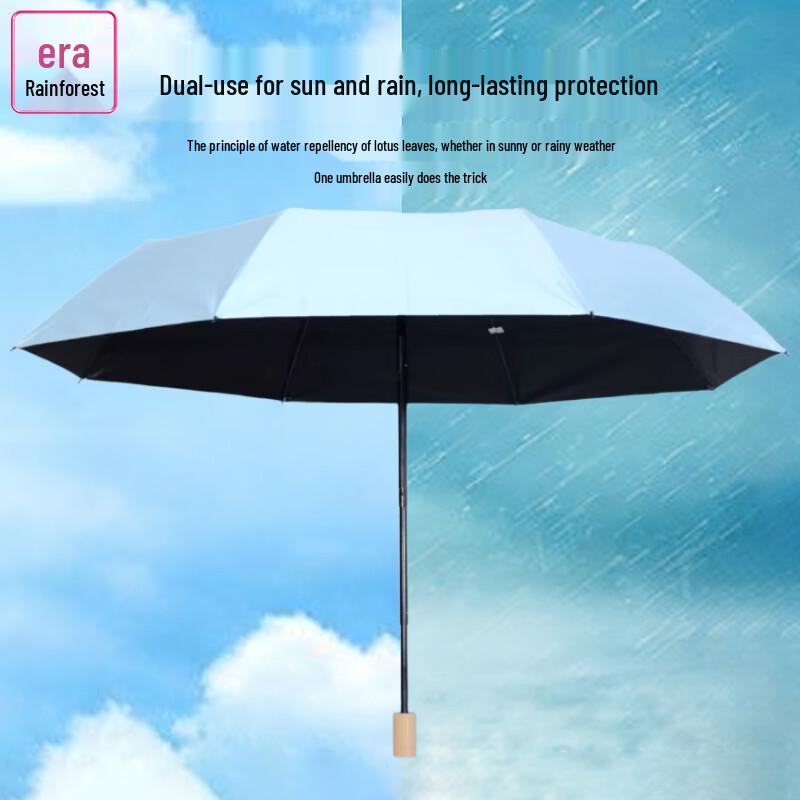 Times Rainforest UV Protection Three-Fold Dual-Use Umbrella