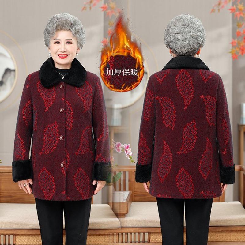 Old lady coat winter long mink fleece coat fleece thickened thermal cotton-padded coat