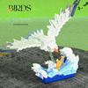 Lovely Building Brick Birds Nanobricks Parrot Magpie Seagull Eagle Micro Diamond Block Model Educational Toy For Kids Gifts