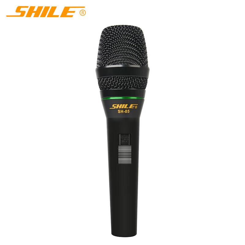 Shile SH-05 Series Wired Dynamic Microphone (CN version)