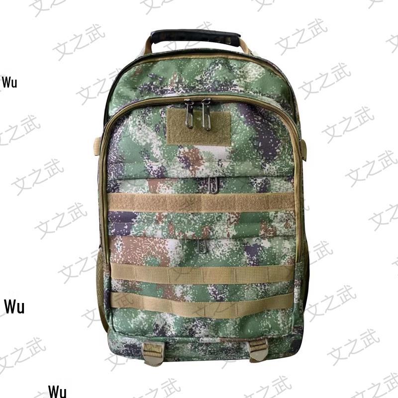 Wenzhiwu Tactical Multi-functional Camouflage Backpack