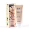 Xueyingzi Xueyan Pure White BB Cream: Oil-Control, Moisturizing, Long-Lasting, Strong Concealer, 60ml