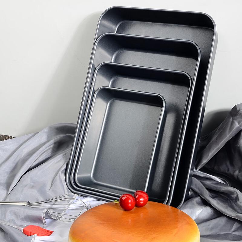 Wutuo Cake Mold and Baking Pan Set