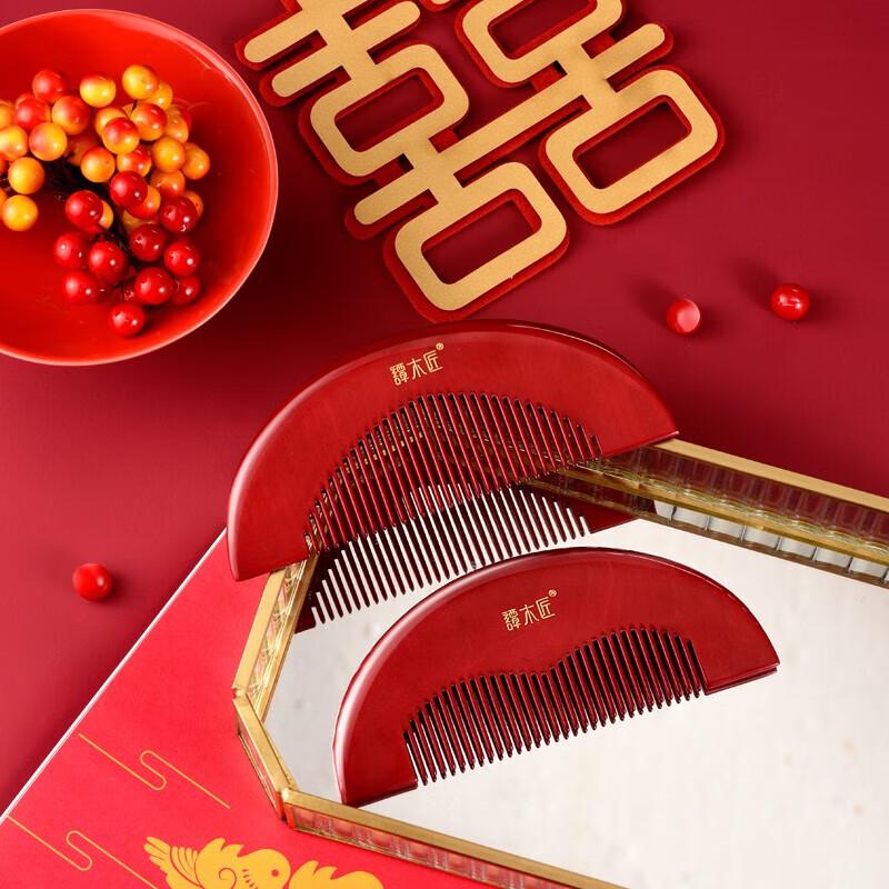 Tan Mujian Boxwood Comb - Mandarin Ducks Wedding Gift Set