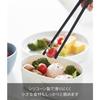 Yamazaki Silicone Cooking Chopsticks, Small, Black, W0.8 X D0.8 X H24cm (per Chopstick), Tower, Dishwasher Safe, Floating Tips, Small Size, 1605