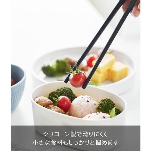 Yamazaki Silicone Cooking Chopsticks, Small, Black, W0.8 X D0.8 X H24cm (per Chopstick), Tower, Dishwasher Safe, Floating Tips, Small Size, 1605