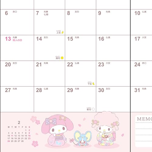 Sanrio B6 Diary (Horizontal Lined Type) My Melody 2025 Notebook (Starting October 2024) With Schedule Sticker and Bookmark 455121