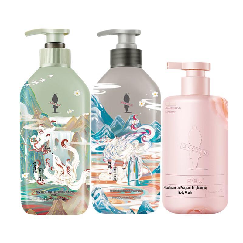 Adolph Tea Bran Hair and Body Care Set