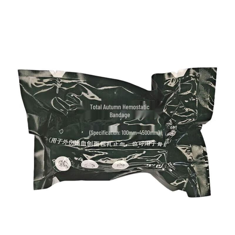 JINGRUIXIANG Hemostatic Bandage