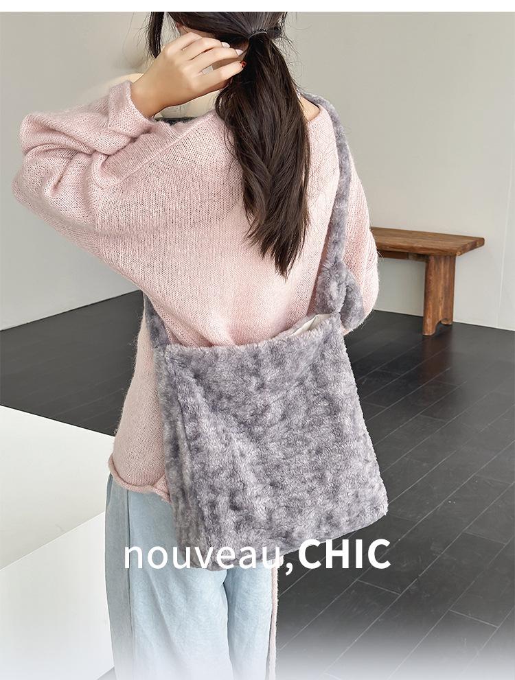 Korean Style Plush Tote: Women's 2025 Fashion, Large Capacity Bucket Shoulder Bag for Autumn/Winter