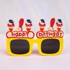 Kids' Birthday Prank Party Photo Booth Props & Headband Set