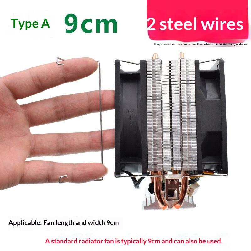 2Pcs/Pair 80/90/120Mm Cooler Fan Buckle Computer Cpu Cooling Fan Clips 304 Stainless Steel Wire Fastener Buckle Bracket