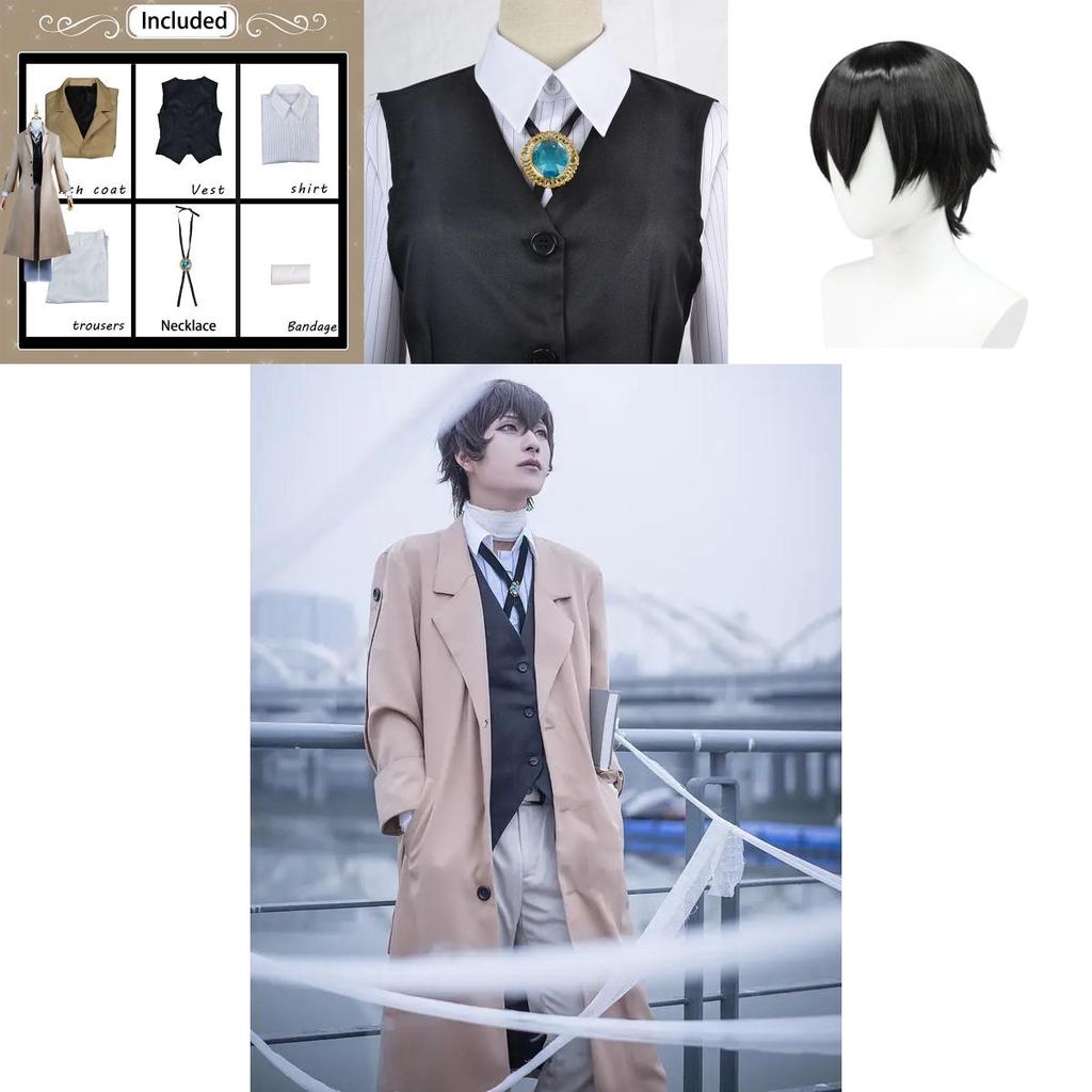 Sophisticated Dazai Osamu Cosplay Outfit Wig Trench Coat Bungo Stray Dog Halloween Carnival