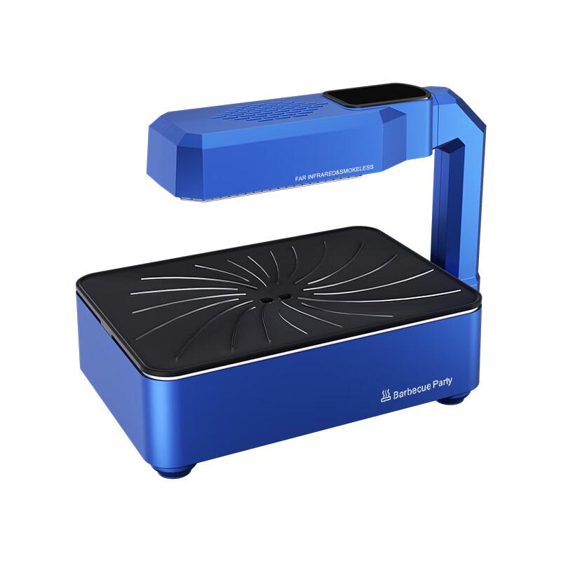 ZISIZ Korean Style Smokeless Electric Indoor BBQ Grill