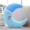 Plush Pillow Soft Cute Fully Stuffed Cozy Touch Sleeping Accompany Cartoon Doll Sofa Ornament Creative Cartoon Moon Doll Throw Pillow