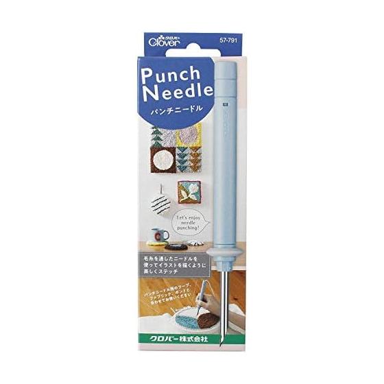 Clover Punch Needle 57-791 Blue