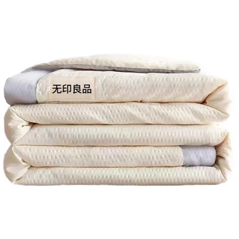 

Летнее одеяло Muji класса А из моющегося ледяного шелка 200cm*230cm