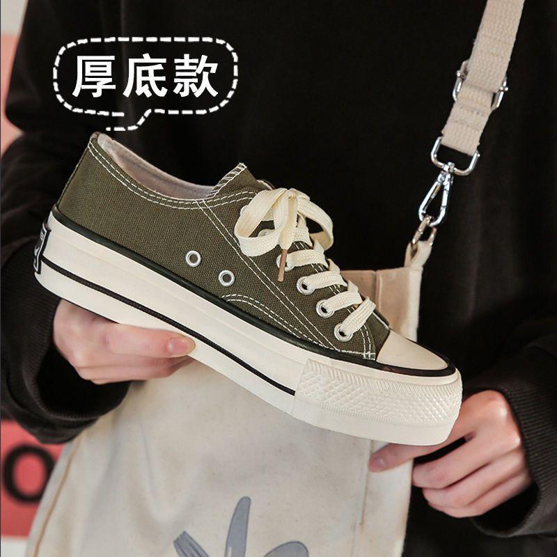 thick-soled low-top canvas shoes for women's spring new versatile shoes for children's leisure and students to increase the tide of board shoes