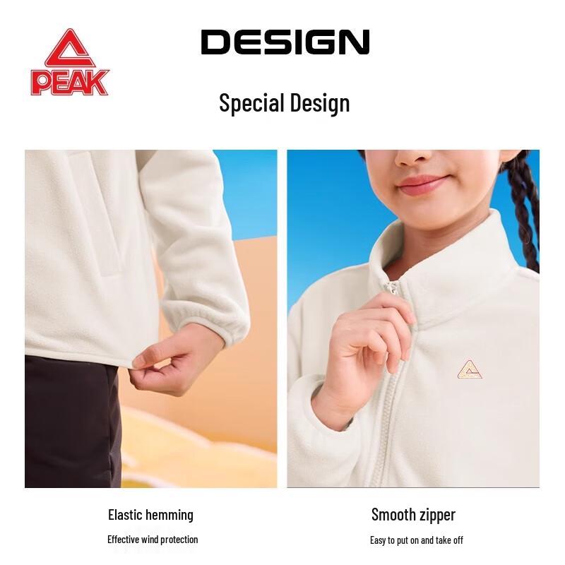 Peak Kids' Stand-Up Collar Warm Jacket