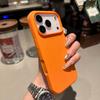 Liquid Silicone Invisible Magnetic Attraction, Suitable for iPhone17PROMAX Mobile Phone Case Ai Integrated Button Apple 16 Anti-drop